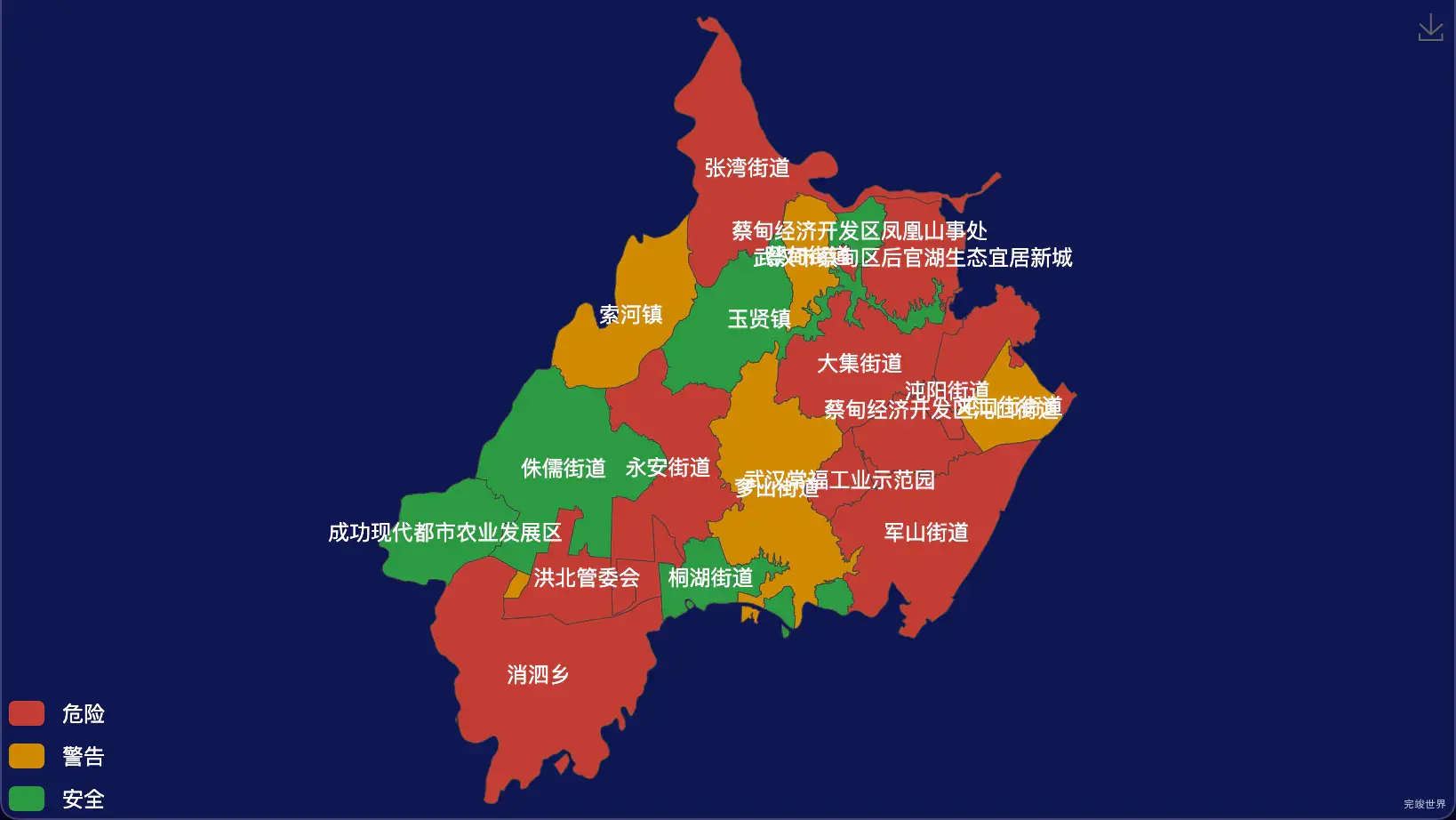 echarts 武汉市蔡甸区geoJson地图定义颜色